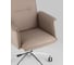 Кресло офисное Стул Груп TopChairs Regenta, бежевый A335-1A 8383-31 7