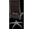 Кресло руководителя МЕТТА Samurai L1-11D - Infinity /Kc06/Wm06/D04P(M26.B32.G25.W03) (Темно-коричневый) z509218108 8