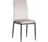 Стул CAPRI металл вельвет 49.5x41x93.5 см Light grey (светло-серый) HLR14 / черный Tetchair 21404 1