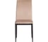 Стул CAPRI металл вельвет 49.5x41x93.5 см Beige (бежевый) HLR8 / черный Tetchair 21402 4
