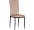 Комплект стульев 4 шт. VERTER металл вельвет 47.8x41.5x97 см Beige (бежевый) HLR8 / черный Tetchair 20542 1