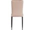 Комплект стульев 4 шт. VERTER металл вельвет 47.8x41.5x97 см Beige (бежевый) HLR8 / черный Tetchair 20542 4