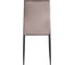 Комплект стульев 4 шт. CAPRI металл вельвет 49.5x41x93.5 см Dark grey (темно-серый) HLR24 / черный Tetchair 20551 4