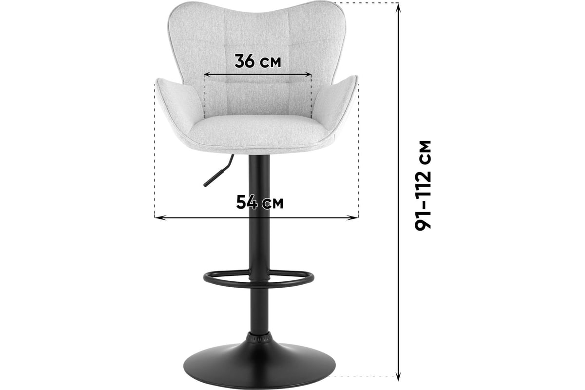 Барный стул Стул Груп Гранд серо-бежевый KAS BAR OTE FAM001 - выгодная  цена, отзывы, характеристики, фото - купить в Москве и РФ