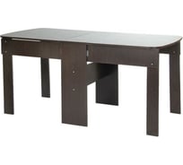 Стол-книжка МК Мама Я СТ-03, ЛДСП, 280/1650x800x750 мм, венге темный/венге темный 101221