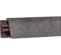 Плинтус для столешницы Termoplast 850-1111Р АР850 Бетон 37х24x3000 ф-ра 161 850Р-1111
