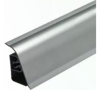 Плинтус для столешницы Termoplast 850-820Р 032 АР850 Серебро матовое 37х24x4200 ф-ра 820 850Р-820-4,2