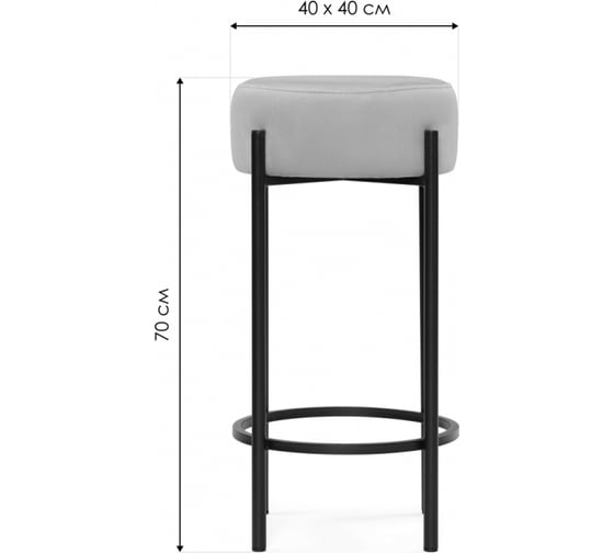 Барный стул Woodville Сайпл MR-24 черный 581277