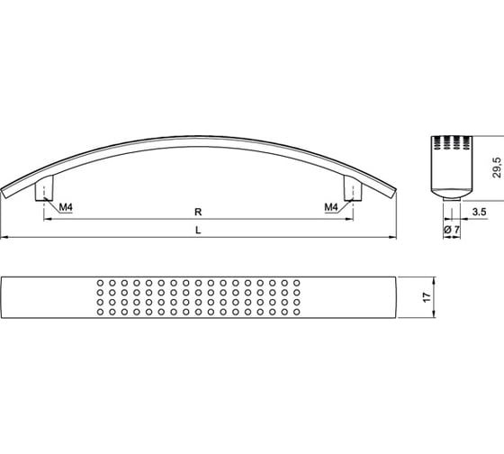 Ручка Amix UN 8706/96 А004-96/SATIN/SN