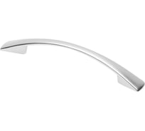 Ручка Amix US 2708/96 А026-96/MC