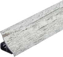 Плинтус для столешницы Termoplast 120-1301P 20x20x3000 мм, Винтаж, ф-ра 153, 077 120Р-1301