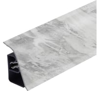 Плинтус для столешницы Termoplast 850-1112Р АР850 Мрамор Нуволато, 37_24x3000 мм, ф-ра 1240/077 850Р-1112