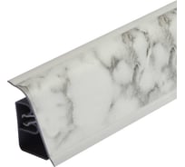 Плинтус для столешницы Termoplast 850-1384Р АР850 Мрамор Итальянский, 37_24x4200 мм, ф-ра 1240/077 850Р-1384-4,2