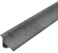 Плинтус для столешницы Termoplast 120-1111Р 20x20x3000 мм, бетон, ф-ра 161 120Р-1111