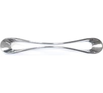 Ручка Amix U096-128/С