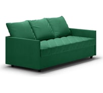 Кушетка WESTENY ART312 зеленый ART-312-2P-Z