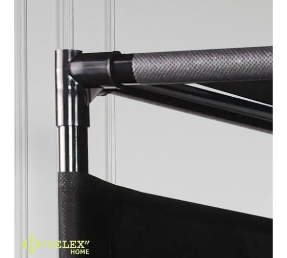 Напольная вешалка для одежды HELEX W-32