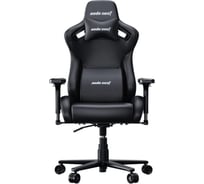Кресло игровое Andaseat Kaiser Frontier, цвет черный, размер M 9 AD12Y-12-B-PV