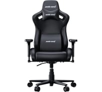 Кресло игровое Andaseat Kaiser Frontier, цвет черный, размер XL AD12YXL-17-B-PV