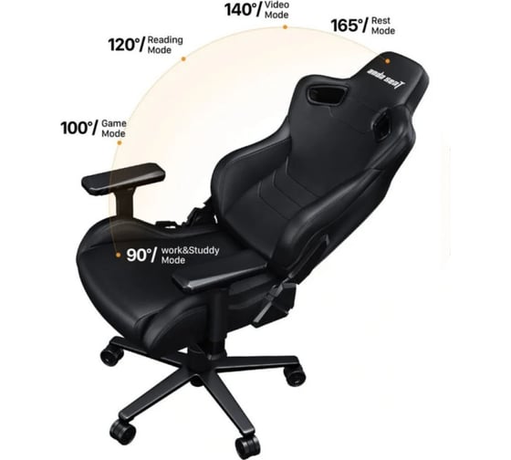 Кресло игровое Andaseat Kaiser Frontier, цвет черный, размер XL AD12YXL-17-B-PV