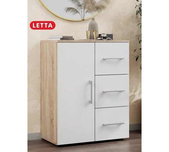 Комод Letta Веста дуб сонома/белое тиснение, 757x346x600 L41104 1