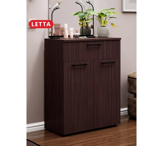 Комод Letta Веста Lite венге, 782x599x294 L41145