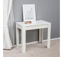 Стол обеденный Letta Ультра белое тиснение, 890x750x530 L2855