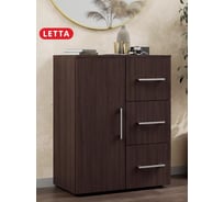 Комод Letta Веста венге, 757x346x600 L41105