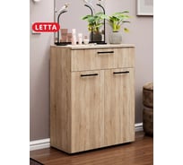Комод Letta Веста Lite дуб сонома, 782x599x294 L41143