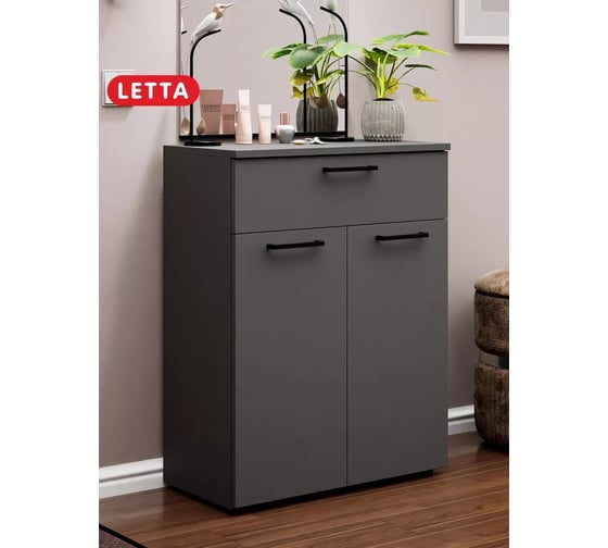 Комод Letta Веста Lite графит, 782x599x294 L41141