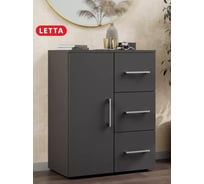 Комод Letta Веста графит, 757x346x600 L41101