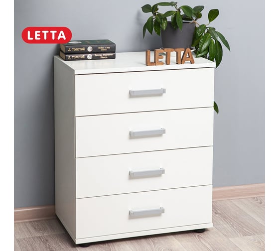 Комод Letta Neo 4 ящика, белое тиснение, 570x755x352 L4030
