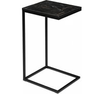 Журнальный стол Woodville Геркулес файерстоун 578581