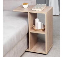 Столик придиванный Letta дуб сонома, 470x600x300 L2852