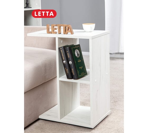 Столик придиванный Letta дуб крафт белый, 470x600x300 L135574 1
