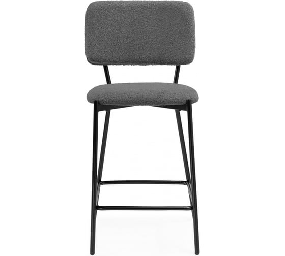 Барный стул Woodville Reparo bar dark gray/black 15664