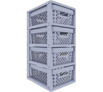 Стеллаж Архимед UNIQUM 4 секции с корзиной, серый 6022СЕР