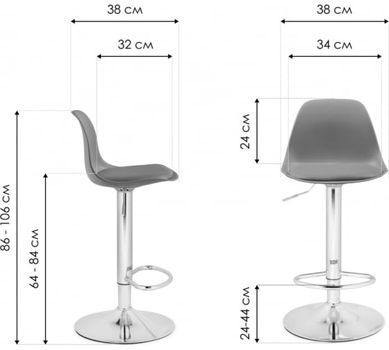 Барный стул Soft gray / chrome Woodville 15747
