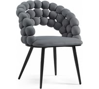 Стул на металлокаркасе Ball dark gray / black Woodville 15765