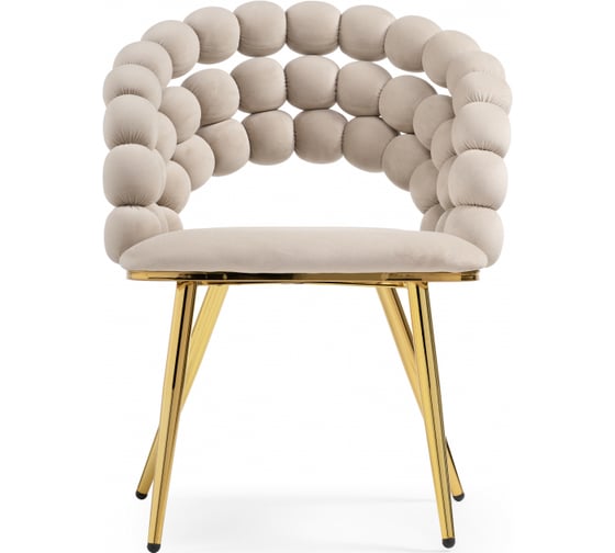 Стул на металлокаркасе Ball beige / gold Woodville 15764