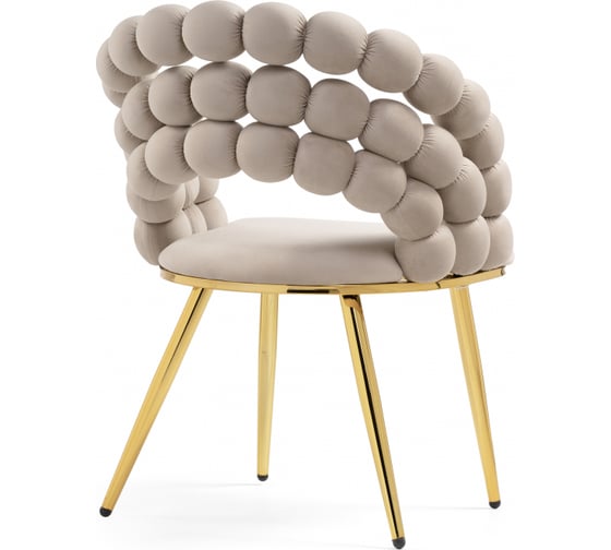 Стул на металлокаркасе Ball beige / gold Woodville 15764