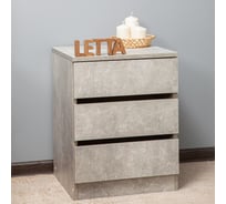 Тумба прикроватная Letta Индиго бетон, 410x530x380 L4010