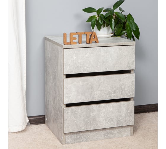 Тумба прикроватная Letta Индиго бетон, 410x530x380 L4010