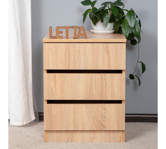 Тумба прикроватная Letta Индиго дуб сонома, 410x530x380 L4011