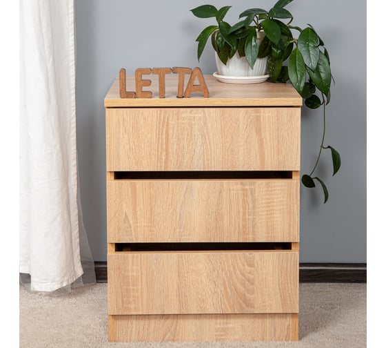 Тумба прикроватная Letta Индиго дуб сонома, 410x530x380 L4011