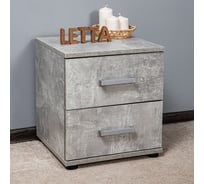Тумба прикроватная Letta Ультра 2 ящика, бетон, 400x445x386 L3552