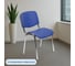 Стул FA_EChair Rio (ИЗО) хром, к/з синий DO730 EasyChair 1647592 1