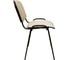 Стул UA_EChair Rio(ИЗО/ISO) черный, к/з бежевый V-18 EasyChair 1647585 2