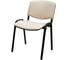 Стул UA_EChair Rio(ИЗО/ISO) черный, к/з бежевый V-18 EasyChair 1647585 4