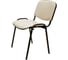 Стул UA_EChair Rio(ИЗО/ISO) черный, к/з бежевый V-18 EasyChair 1647585 5